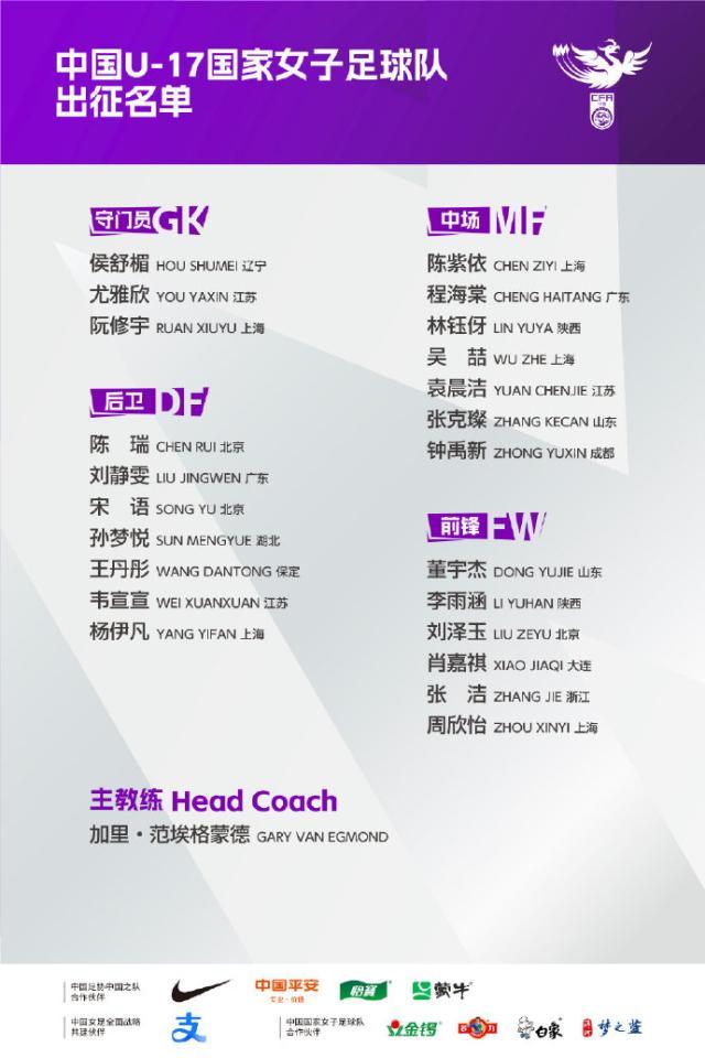 1714470913344002190.jpg d3238917ly1hp906gvp6rj20u0191wkb.jpg